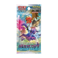 Pokemon TCG: Battle Region (s9a) Booster Pack (Japanese)(Pokemon Tcg Battle Region S9a Booster Pack Japanese)