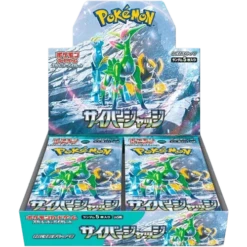Pokemon TCG - Cyber Judge (sv5M) - Booster Box (Japanese)(Pokemon Tcg Cyber Judge Sv5m Booster Box Japanese)