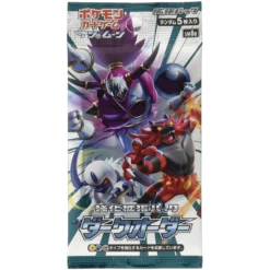 Pokemon TCG: Dark Order (SM8a) Booster Pack (Japanese)(Pokemon Tcg Dark Order Sm8a Booster Pack Japanese)