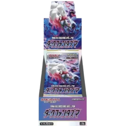 Pokemon TCG: Dark Phantasma (s10a) Booster Box (Japanese)(Pokemon Tcg Dark Phantasma S10a Booster Box Japanese)