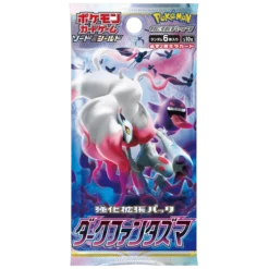 Pokemon TCG: Dark Phantasma (s10a) Booster Pack (Japanese)(Pokemon Tcg Dark Phantasma S10a Booster Pack Japanese)