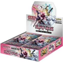 Pokemon TCG: Fairy Rise (SM7b) Booster Box (Japanese)(Pokemon Tcg Fairy Rise Sm7b Booster Box Japanese)