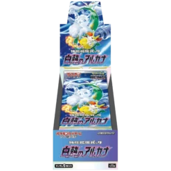 Pokemon TCG: Incandescent Arcana (s11a) Booster Box (Japanese)(Pokemon Tcg Incandescent Arcana S11a Booster Box Japanese)