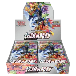 Pokemon TCG: Legendary Heartbeat (S3a) Booster Box (Japanese)(Pokemon Tcg Legendary Heartbeat S3a Booster Box Japanese)