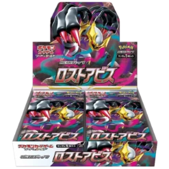 Pokemon TCG: Lost Abyss (s11) Booster Box (Japanese)(Pokemon Tcg Lost Abyss S11 Booster Box Japanese)