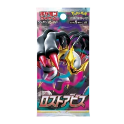 Pokemon TCG: Lost Abyss (s11) Booster Pack (Japanese)(Pokemon Tcg Lost Abyss S11 Booster Pack Japanese)