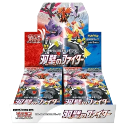 Pokemon TCG: Matchless Fighters (S5a) Booster Box (Japanese)(Pokemon Tcg Matchless Fighters S5a Booster Box Japanese)
