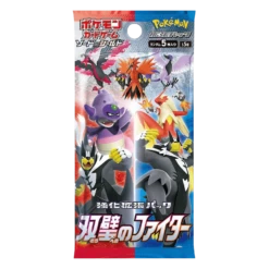 Pokemon TCG: Matchless Fighters (S5a) Booster Pack (Japanese)(Pokemon Tcg Matchless Fighters S5a Booster Pack Japanese)