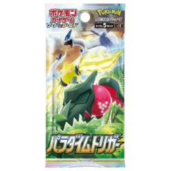 Pokemon TCG - Paradigm Trigger (S12) - Booster Pack (Japanese)(Pokemon Tcg Paradigm Trigger S12 Booster Pack Japanese)