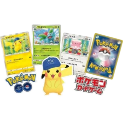 Pokemon TCG: Pokémon GO (s10b) Special Set Box (Japanese)(Pokemon Tcg Pokemon Go S10b Special Set Box Japanese) -The Card Vault Store pokemon tcg pokemon go s10b special set box japanese the card vault 7