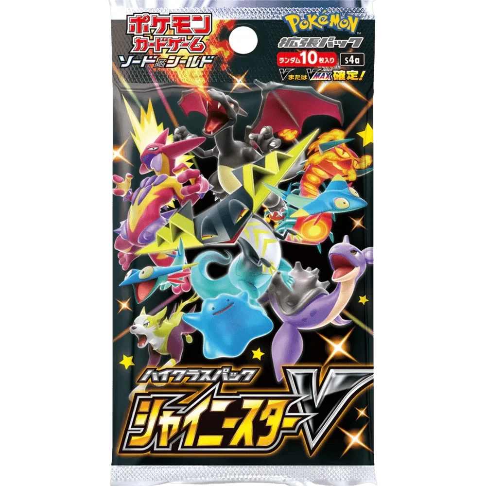 Pokemon TCG: Shiny Star V (s4a) Booster Box (Japanese)(Pokemon Tcg Shiny Star V S4a Booster Box Japanese) 2 Pokemon TCG: Shiny Star V (s4a) Booster Box (Japanese)(Pokemon Tcg Shiny Star V S4a Booster Box Japanese) - Image 2