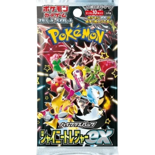 Pokemon TCG - Shiny Treasure (sv4a) - Booster Box (Japanese)(Pokemon Tcg Shiny Treasure Sv4a Booster Box Japanese) 2 Pokemon TCG - Shiny Treasure (sv4a) - Booster Box (Japanese)(Pokemon Tcg Shiny Treasure Sv4a Booster Box Japanese) - Image 2