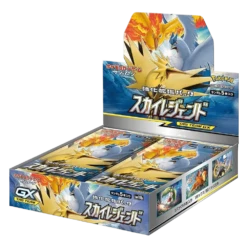 Pokemon TCG: Sky Legend (SM10b) Booster Box (Japanese)(Pokemon Tcg Sky Legend Sm10b Booster Box Japanese)