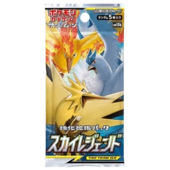 Pokemon TCG: Sky Legend (SM10b) Booster Pack (Japanese)(Pokemon Tcg Sky Legend Sm10b Booster Pack Japanese)