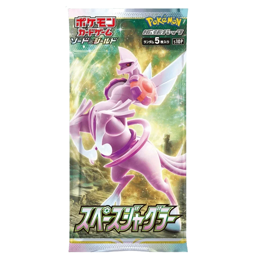 Pokemon TCG: Space Juggler (s10P) Booster Box (Japanese)(Pokemon Tcg Space Juggler S10p Booster Box Japanese) 2 Pokemon TCG: Space Juggler (s10P) Booster Box (Japanese)(Pokemon Tcg Space Juggler S10p Booster Box Japanese) - Image 2