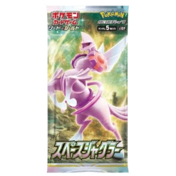 Pokemon TCG: Space Juggler (s10P) Booster Pack (Japanese)(Pokemon Tcg Space Juggler S10p Booster Pack Japanese)