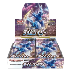 Pokemon TCG: Time Gazer (s10D) Booster Box (Japanese)(Pokemon Tcg Time Gazer S10d Booster Box Japanese)