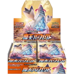 Pokemon TCG: Towering Perfection (s7D) Booster Box (Japanese)(Pokemon Tcg Towering Perfection S7d Booster Box Japanese)
