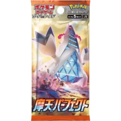 Pokemon TCG: Towering Perfection (s7D) Booster Pack (Japanese)(Pokemon Tcg Towering Perfection S7d Booster Pack Japanese)