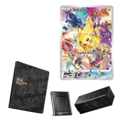 Pokemon TCG - Precious Collector Box (Japanese)(Pokemon Tcg Precious Collector Box Japanese)