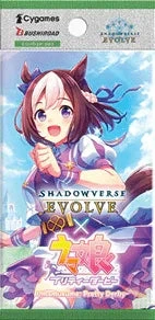 Shadowverse: Evolve - Crossover - Umamusume: Pretty Derby - Booster Pack(Shadowverse Evolve Crossover Uma Musume Pretty Derby Booster Pack)