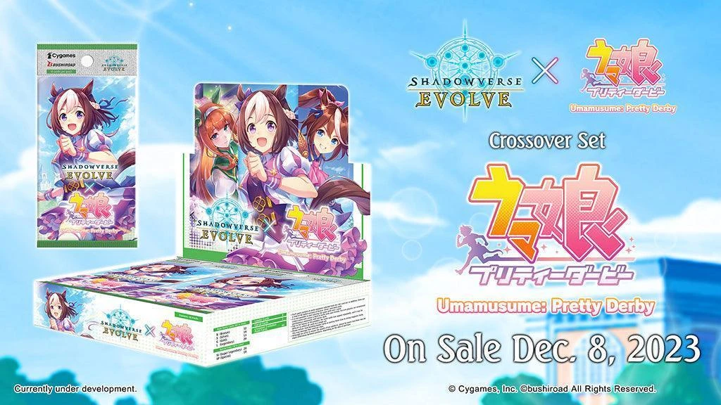 Shadowverse: Evolve - Crossover - Umamusume: Pretty Derby - Booster Pack(Shadowverse Evolve Crossover Uma Musume Pretty Derby Booster Pack) 2 Shadowverse: Evolve - Crossover - Umamusume: Pretty Derby - Booster Pack(Shadowverse Evolve Crossover Uma Musume Pretty Derby Booster Pack) - Image 2