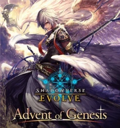 Shadowverse: Evolve - Set 1 - Advent Of Genesis - Booster Box (16x Packs)(Shadowverse Evolve Set 1 Advent Of Genesis Booster Box 16 Packs)