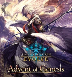 Shadowverse: Evolve - Set 1 - Advent Of Genesis - Booster Pack(Shadowverse Evolve Set 1 Advent Of Genesis Booster Pack)
