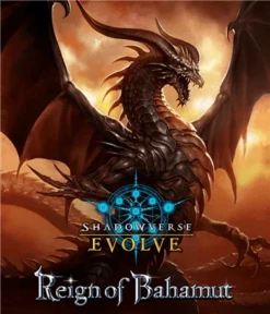 Shadowverse: Evolve - Set 2 - Reign Of Bahamut - Booster Pack(Shadowverse Evolve Set 2 Reign Of Bahamut Booster Pack)