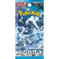 Pokemon TCG - Snow Hazard (sv2P) - Booster Pack (Japanese)(Pokemon Tcg Snow Hazard Sv2p Booster Pack Japanese)