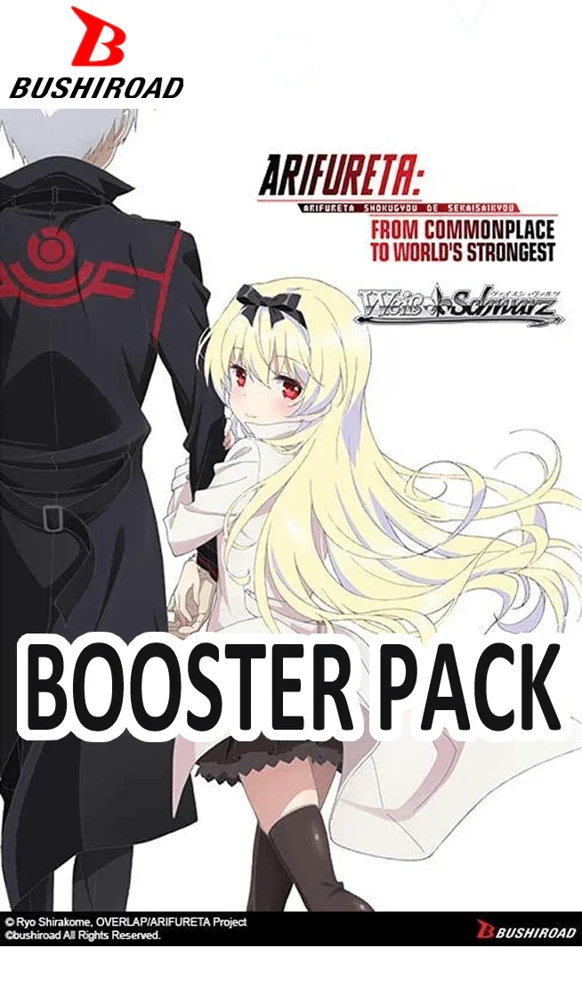 Weiss Schwarz - Arifureta: From Commonplace To World's Strongest - Booster Pack(Weiss Schwarz Arifureta From Commonplace To Worlds Strongest Booster Pack) 1 Weiss Schwarz - Arifureta: From Commonplace To World's Strongest - Booster Pack(Weiss Schwarz Arifureta From Commonplace To Worlds Strongest Booster Pack)