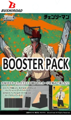 Weiss Schwarz - Chainsaw Man - Booster Pack (Japanese)(Weiss Schwarz Chainsaw Man Booster Pack Japanese)