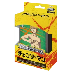 Weiss Schwarz - Chainsaw Man - Trial Deck (Japanese)(Weiss Schwarz Chainsaw Man Trial Deck Japanese)