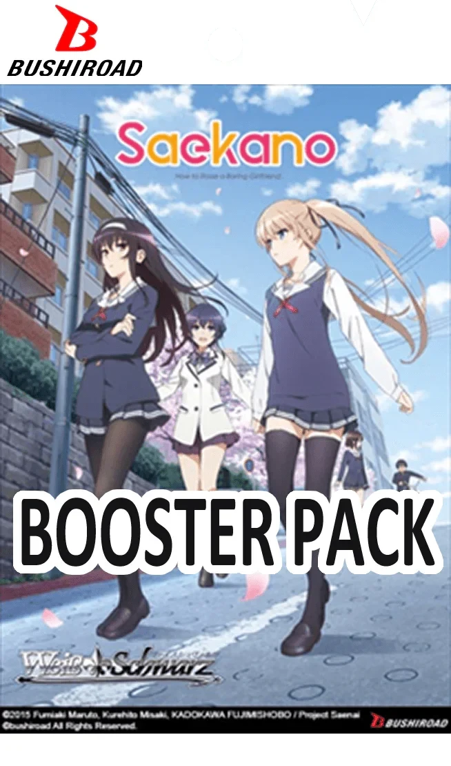 Weiss Schwarz - Saekano: How To Raise A Boring Girlfriend - Booster Pack(Weiss Schwarz Saekano How To Raise A Boring Girlfriend Booster Pack) 1 Weiss Schwarz - Saekano: How To Raise A Boring Girlfriend - Booster Pack(Weiss Schwarz Saekano How To Raise A Boring Girlfriend Booster Pack)