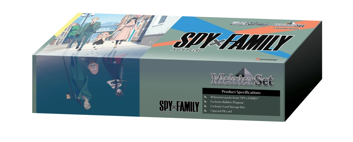 Weiss Schwarz - SPY X FAMILY - Meister Set(Weiss Schwarz Spy X Family Meister Set) 1 Weiss Schwarz - SPY X FAMILY - Meister Set(Weiss Schwarz Spy X Family Meister Set)
